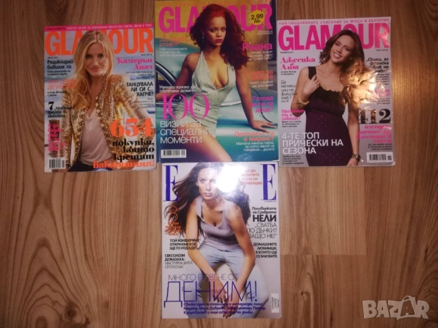 списания Glamour,Еlle 2010-2016 г