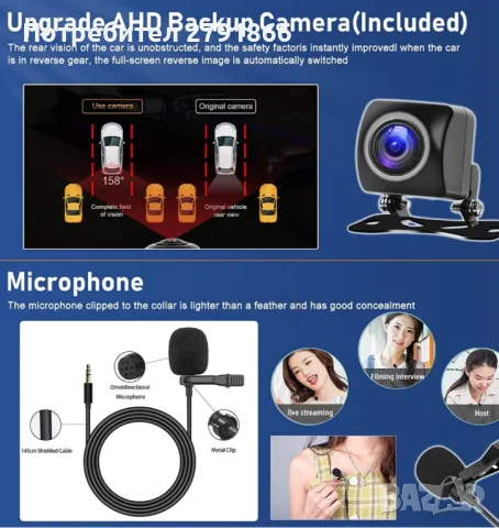 CAMECHO Android 13 мултимедия с GPS/CarPlay/Android/HiFi за VW,Skoda,Seat, снимка 7 - Аксесоари и консумативи - 49578017