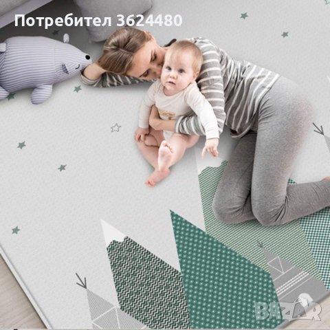 Детски водоустойчив двулицев килим, снимка 11 - Други - 40324794