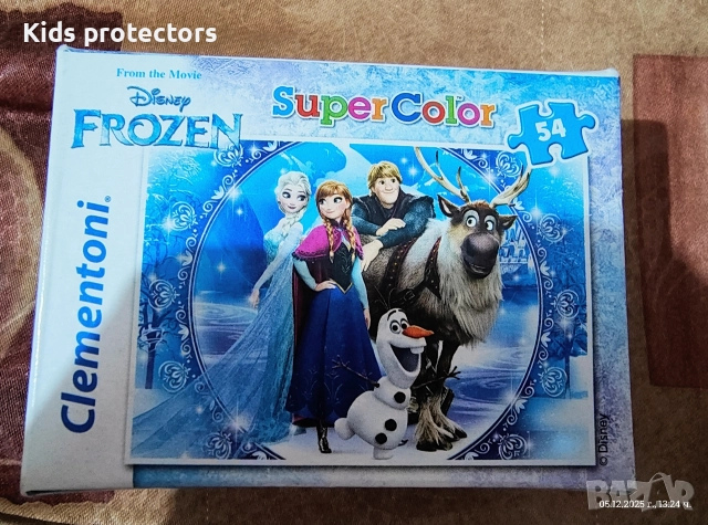 Комплект за игра с часовник и пъзели., снимка 6 - Образователни игри - 52662201