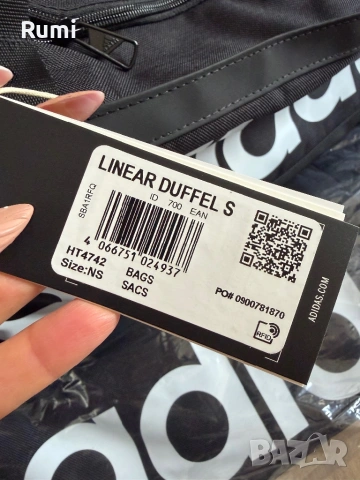 Чисто нов малък оригинален Сак Adidas Essentials Linear Duffel S !, снимка 9 - Сакове - 51253684