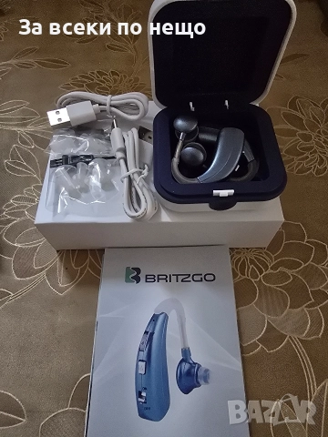 Слухов апарат двоен цифров чисто нови