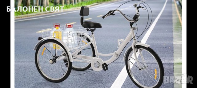 Сгъваем Нов Триколесен Велосипед 24 инча 7 скорости, снимка 9 - Велосипеди - 40950591