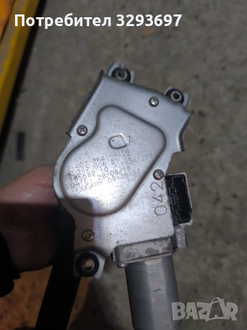 Преден капак и дистроник датчик пешеходци и др за mercedes w177 0895 60 65 20, снимка 16 - Части - 53333860