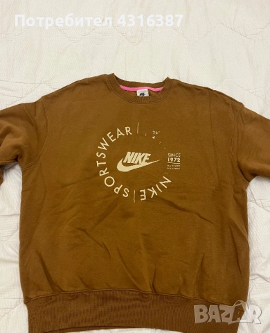 Дамска блуза на Найк 