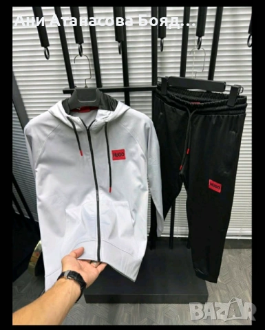 Мъжки екипи с до 2хл , снимка 4 - Спортни дрехи, екипи - 53472570