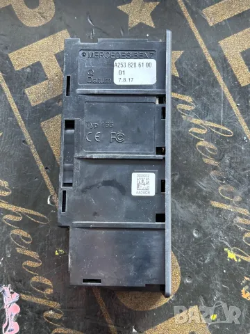 A2538206100 usb sim navi port mercedes benz w205 w253 w117 и други, снимка 3 - Части - 48810818