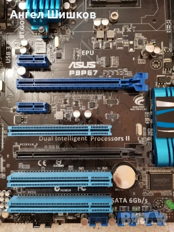 Дънна платка P67 Asus P8P67 Socket 1155, снимка 3 - Дънни платки - 46942406