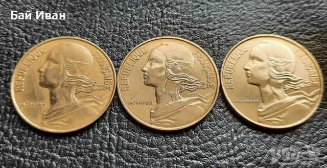 Лот монети 20 сантима различни години- Франция/5/ - чудесни !, снимка 7 - Нумизматика и бонистика - 49655044