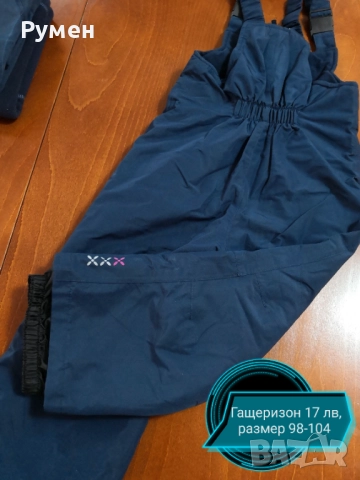 Детски  дрешки, снимка 15 - Детски комплекти - 45718048