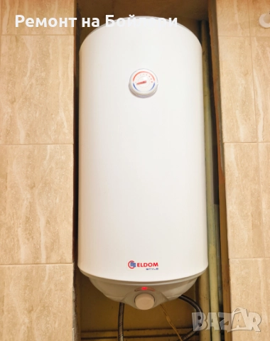 Ремонт и монтаж на бойлери - Стара Загора, снимка 9 - Ремонти на бойлери - 47124029