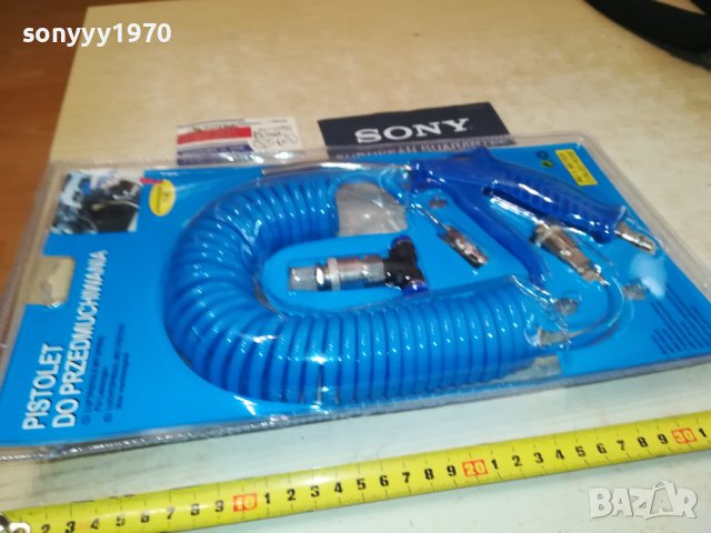 Пистолет манометър 1108231427, снимка 11 - Аксесоари и консумативи - 41825699