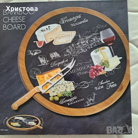 Въртящ поднос/ плато, снимка 2 - Чинии - 51163854