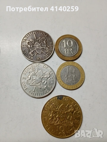 КЕНИЯ МОНЕТИ , снимка 3 - Нумизматика и бонистика - 53517161