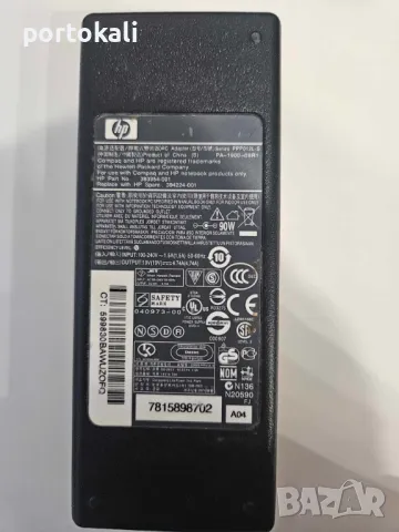 +Гаранция! Зарядно захранване захранващ адаптер лаптоп Compaq HP 65W 90W, снимка 4 - Друга електроника - 50005322