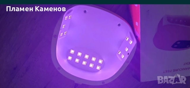 Лампа за маникюр и педикюр, снимка 3 - Педикюр и маникюр - 50983714