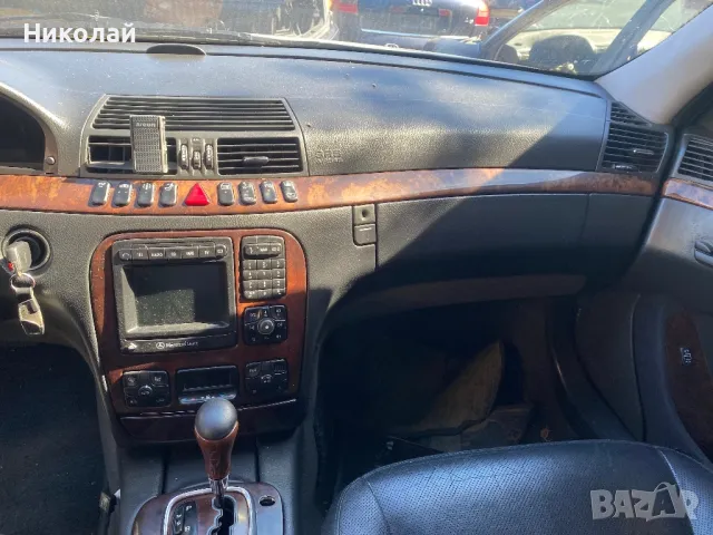 Mercedes S430 На части , снимка 13 - Автомобили и джипове - 47458841