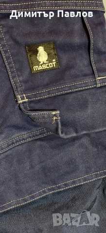 Работен панталон Mascot, снимка 5 - Други - 53143667