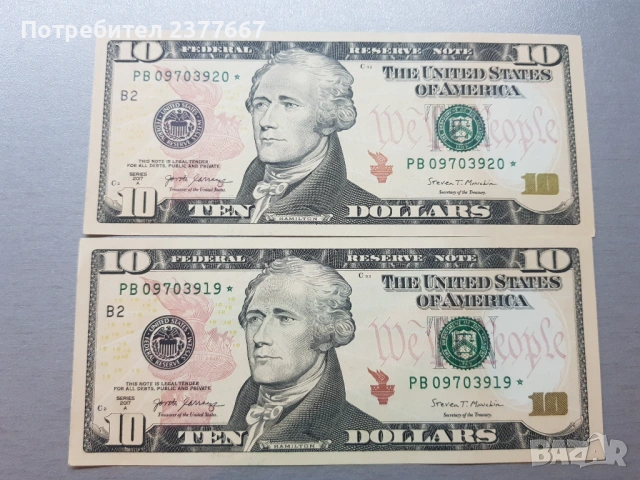 1 ,10 Американски долари , снимка 5 - Нумизматика и бонистика - 53725001