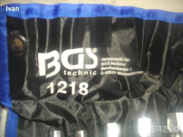 НОВ НЕМСКИ ОРИГИНАЛЕН КОМПЛЕКТ ТРЪБНИ КЛЮЧОВЕ 6-22мм В ПЛАТОВ КАЛЪФ И КУТИЯ ROHR BGS TECHNIC, снимка 8 - Други инструменти - 48790600