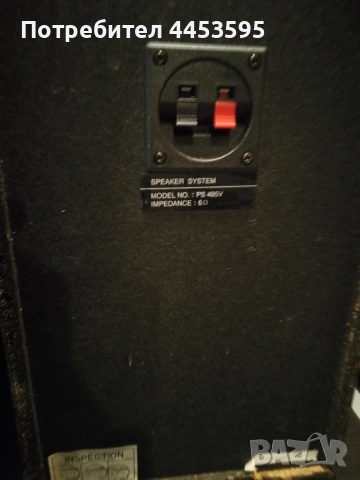 SAMSUNG-MAX485RVN, снимка 13 - Аудиосистеми - 53455692