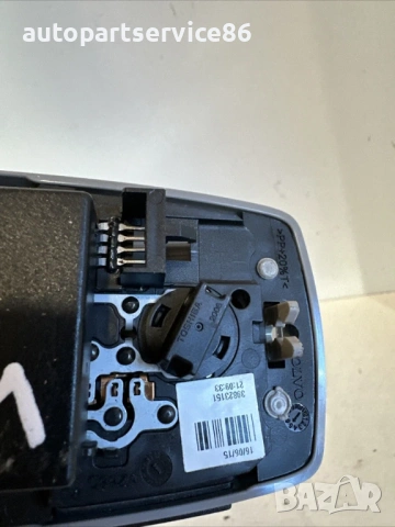 Плафон / Интериорно осветление LHD за Volvo V70 2.0 TDI 163HP (2012) 39823151, снимка 2 - Части - 53833796