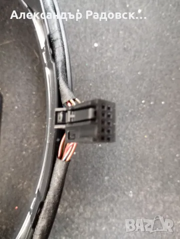 Бутони и лайсна за волана на автомобил Мерцедес Бенц С 300, W 205, 2016 г., снимка 5 - Части - 49649285