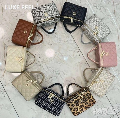 CHANEL 💎 Дамски Чанти 