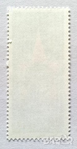 СССР, 1975 г. - самостоятелна пощенска марка, космос, 2*3, снимка 2 - Филателия - 36815471