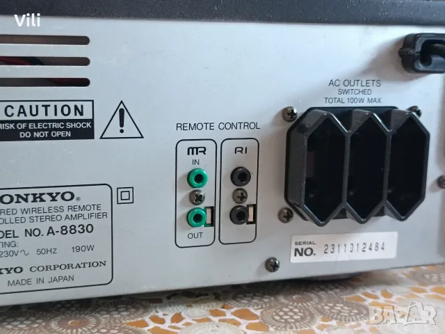 🎵 ONKYO A-8830 🎵, снимка 8 - Ресийвъри, усилватели, смесителни пултове - 55828540