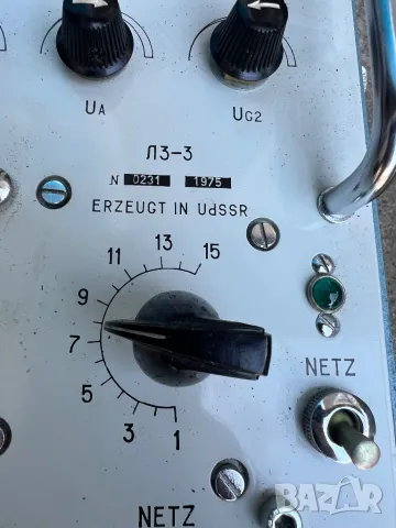 Продавам лампомер , снимка 2 - Друга електроника - 49882448