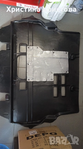 Кора под двигател Пежо 308, снимка 7 - Части - 52732358