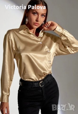 Разкошна “златна” риза/блуза тренд, Германия, снимка 15 - Ризи - 42279953