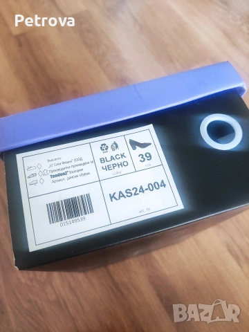 Официални обувки с дебел ток , снимка 6 - Дамски обувки на ток - 53404597