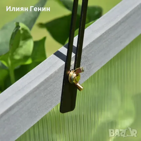 Мини оранжерия Outsunny, малка оранжерия за градината, с PC панели, добра светлопропускливост, снимка 6 - Оранжерии - 50358525