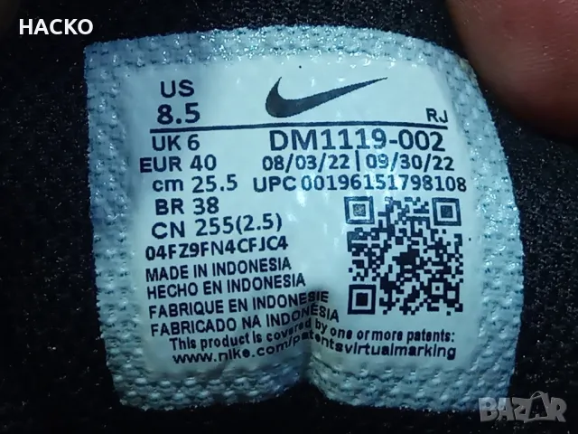 NIKE Номер 40 Стелка 25,5 см. 100% Оригинални Внос от Англия, снимка 8 - Маратонки - 47945175