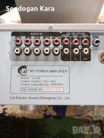 Cat CS-900 Dolby Pro Logic 5.1 , снимка 3 - Ресийвъри, усилватели, смесителни пултове - 51745628