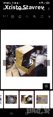 Renault 5 GT Turbo 13 джанти, снимка 5 - Гуми и джанти - 52385038