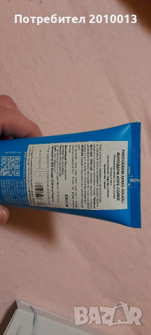 Лосион за след слънце Биодерма, снимка 2 - Козметика за тяло - 36376029