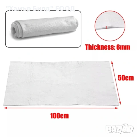 Вата, пълнеж за ауспух 50x100 см., снимка 3 - Аксесоари и консумативи - 53827706