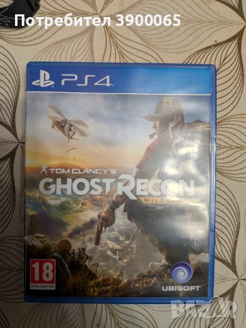 Игри за Плейстейшън 