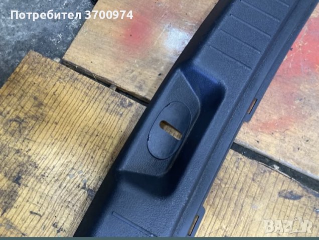 H Santa fe 07година дифузьор в багажник, снимка 2 - Части - 40339073