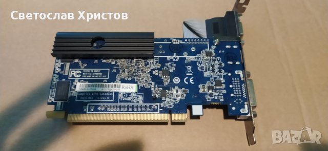 Продавам видео карта AMD Sapphire HD5450 512MB DDR3 64bit VGA DVI HDMI LP PCI-E, снимка 3 - Видеокарти - 41509242