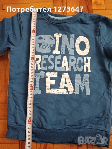 Лот суичъри 122см., снимка 2 - Детски анцузи и суичери - 36066357