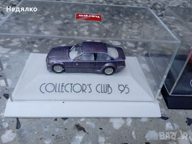 Bmw M3 GTR,Z3,Herpa,1995,6, снимка 3 - Колекции - 41690793