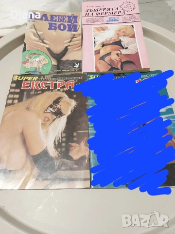 винтидж порно списания 