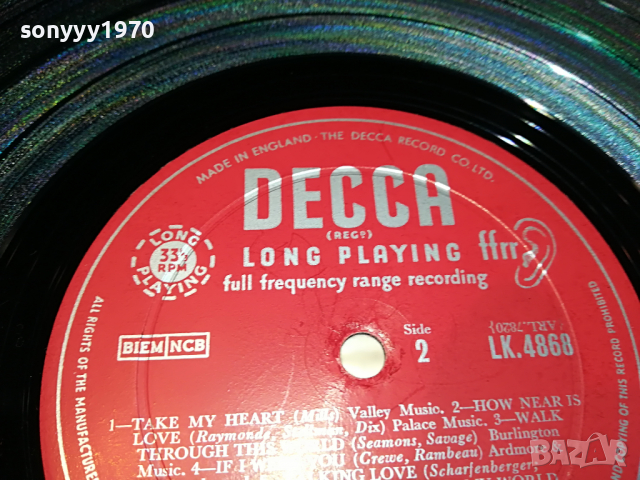 поръчана-engelbert humperdinck-made in england 2004221806, снимка 6 - Грамофонни плочи - 36521974