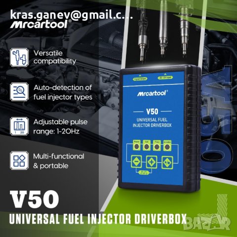 MR CARTOOL Горивен инжектор Driver Box 12 V Diesel Petrol GDI, снимка 2 - Други инструменти - 44237648