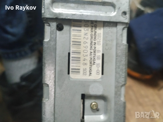 RADIO 90381125 Opel Vectra II  , Grundig SC 303, снимка 6 - Части - 52406254