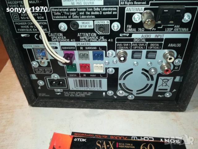 PIONEER SX-SW404 POWERED SUBWOOFER-ВНОС SWISS 2308232026LCHERY, снимка 6 - Тонколони - 51467718